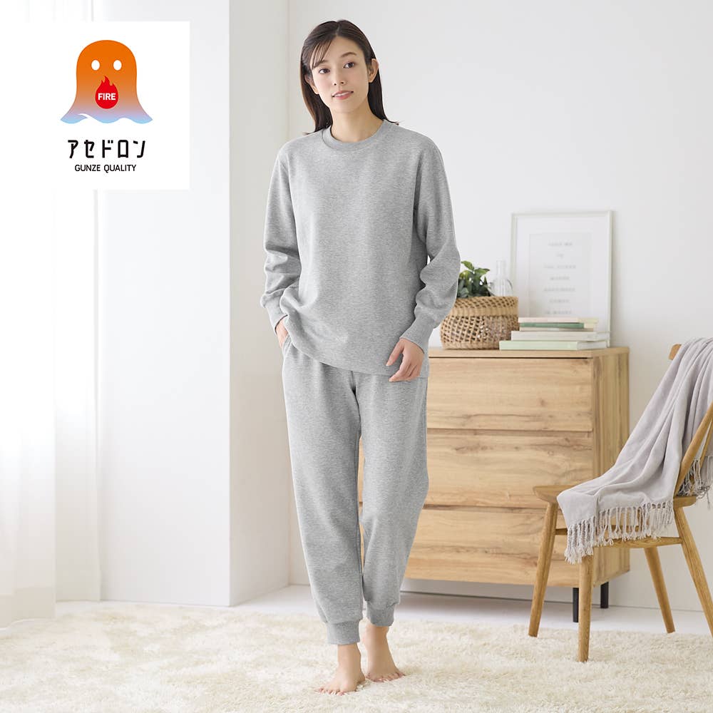 【ファイヤーアセドロン】 湿気を熱に変える 重ね布付きルームウェア 長袖長パンツ